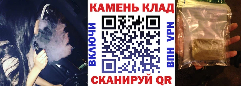 Какие есть наркотики Рассказово Марихуана Меф Кокаин Галлюциногенные грибы ГАШ A PVP