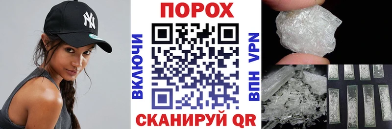 купить  сайты  Рассказово  мориарти официальный сайт  Amphetamine Premium 