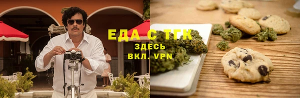 круглые Абинск