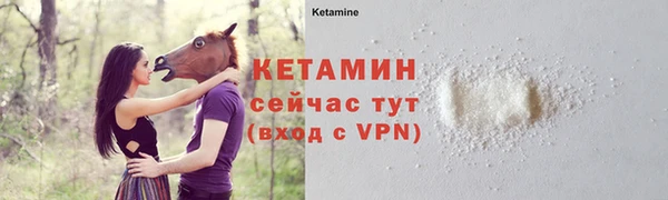 кокаин перу Медногорск