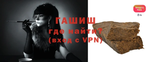круглые Абинск