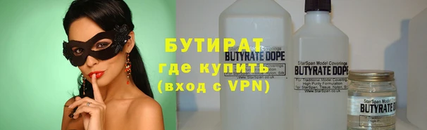 крисы Медвежьегорск
