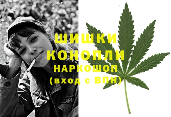 кокаин Абдулино