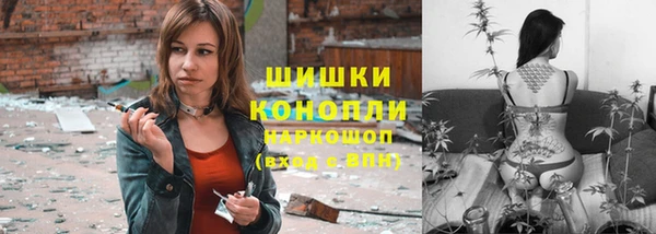 кокаин Абдулино