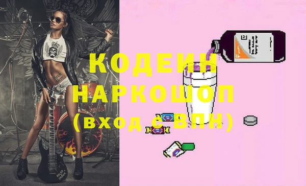 крисы Медвежьегорск