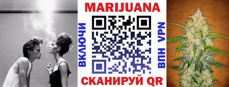 Бошки Шишки Amnesia  Рассказово 